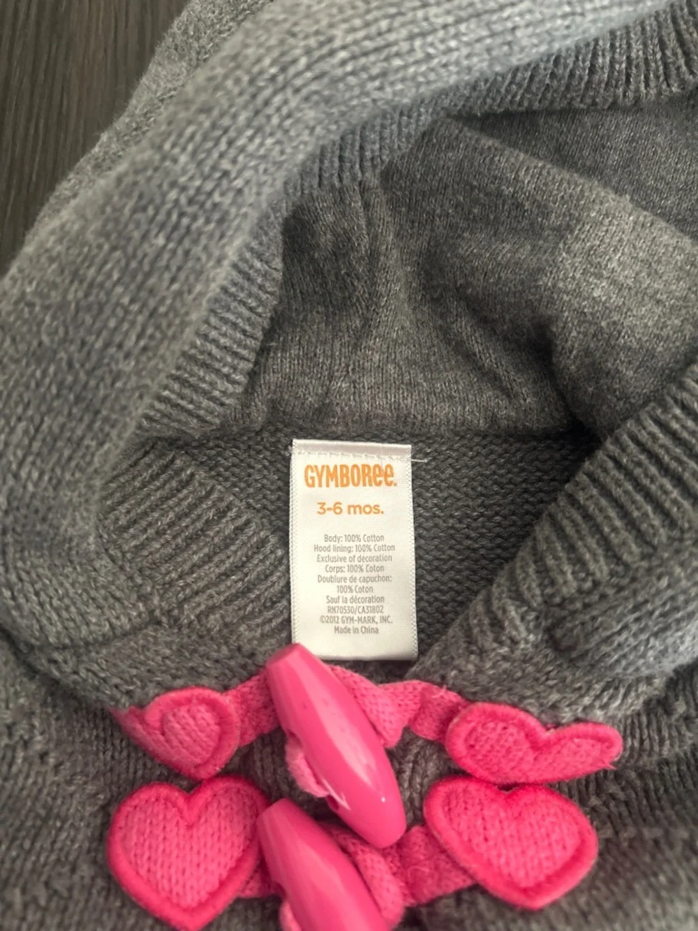 Gymboree Cardigan